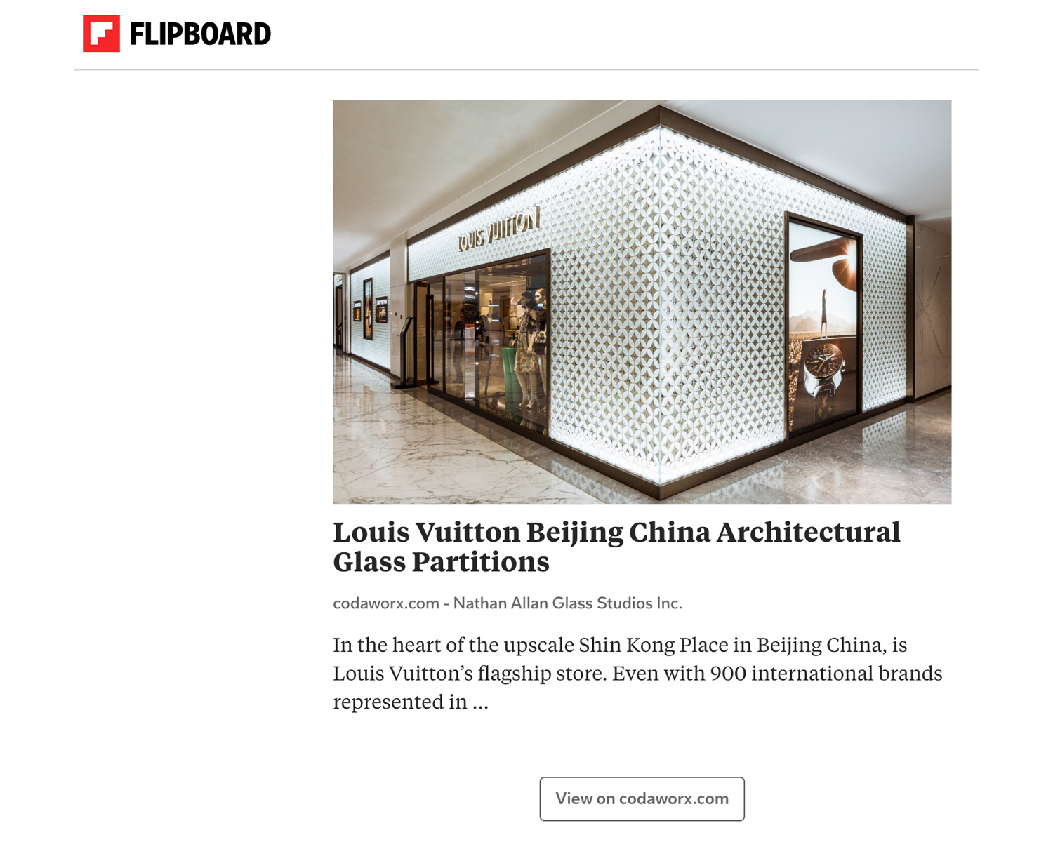 Louis Vuitton Beijing China Architectural Glass Partitions by Nathan